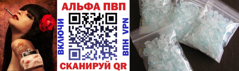 Где продают наркотики Елабуга КОКАИН  Экстази  МДМА  Марихуана  Альфа ПВП  МЕФ 