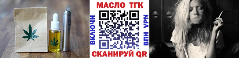Cannafood конопля  Елабуга 