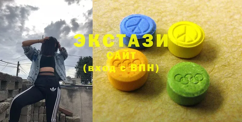 Ecstasy таблы Елабуга