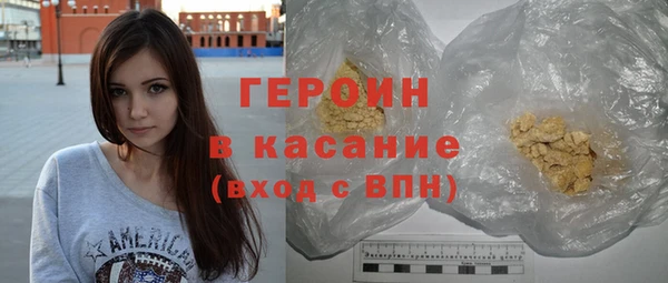 трава Наволоки