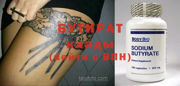 ешки Михайлов
