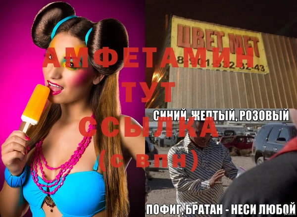 СК Михайловск