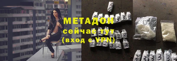 СК Михайловск