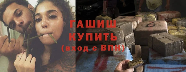 ECSTASY Надым
