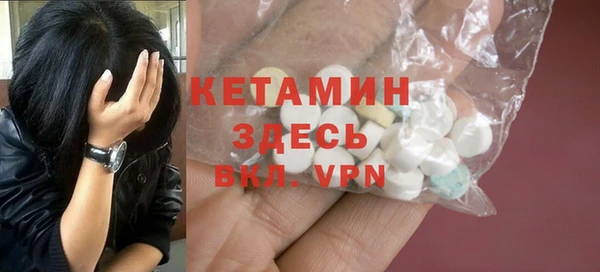 наркотики Навашино