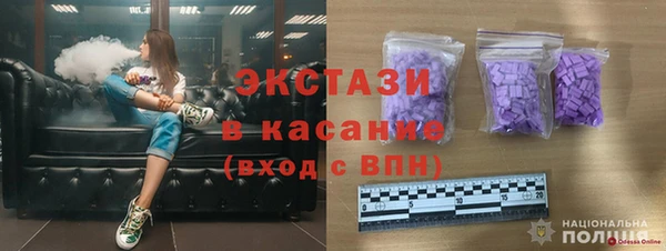 трава Наволоки