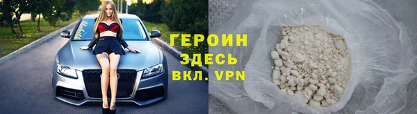 ECSTASY Надым