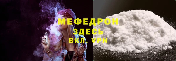 дмт Бабаево