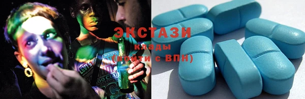 ешки Михайлов