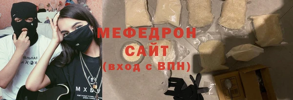 трава Аша