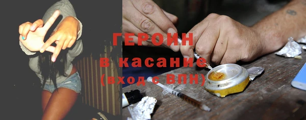 ECSTASY Надым
