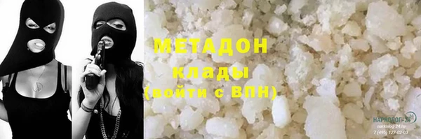 СК Михайловск
