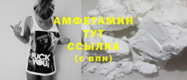 ешки Михайлов