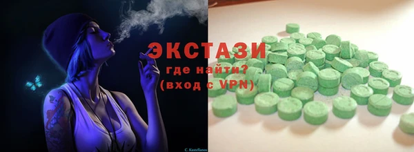 наркотики Навашино