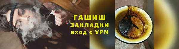 ешки Михайлов