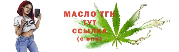 СК Михайловск