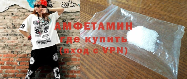 ешки Михайлов