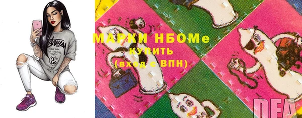 ешки Михайлов