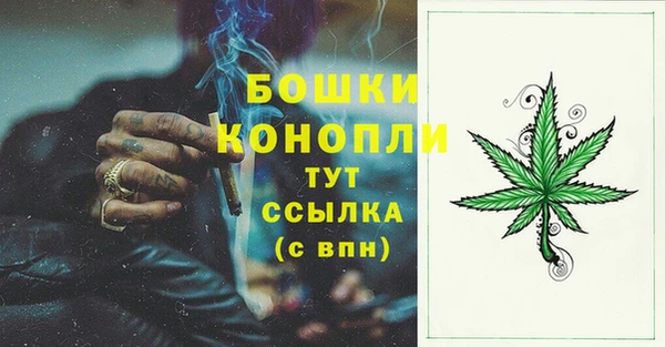 наркотики Навашино