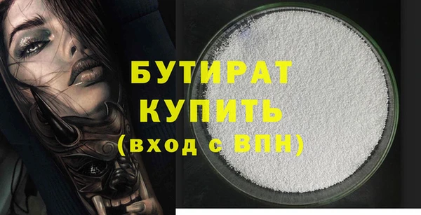 ешки Михайлов