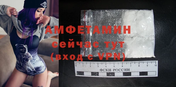 ECSTASY Надым