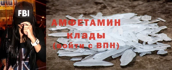 СК Михайловск