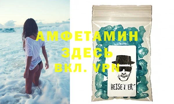трава Наволоки