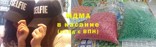 трава Наволоки