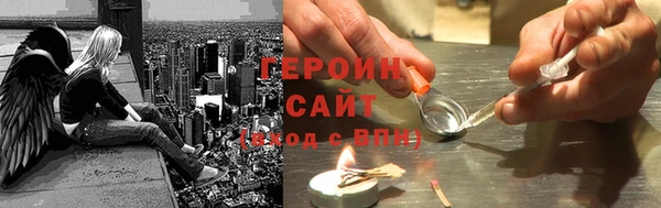 ECSTASY Надым