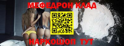 Альфа ПВП Волжский