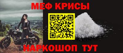 Альфа ПВП Волжский