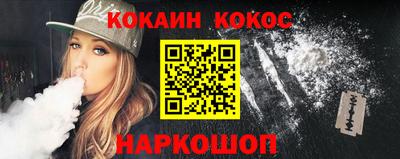 прущие крисы Будённовск