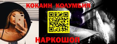прущие крисы Будённовск