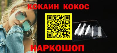 сатива Волжск