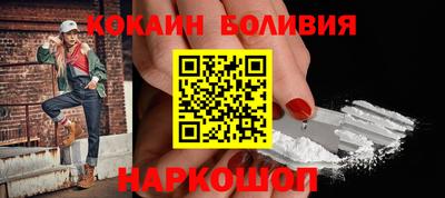 MESCALINE Бугуруслан