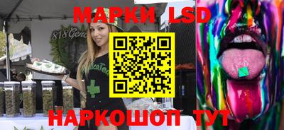 дистиллят марихуана Бузулук