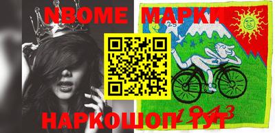 Альфа ПВП Волжский