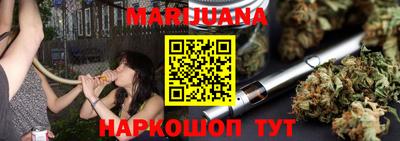 Альфа ПВП Волжский