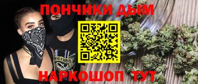MESCALINE Бугуруслан