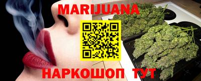 прущие крисы Будённовск