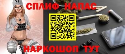 прущие крисы Будённовск