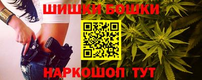 MESCALINE Бугуруслан