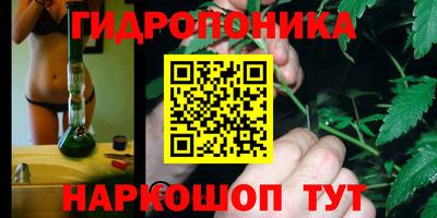MESCALINE Бугуруслан