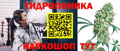 спиды Абакан