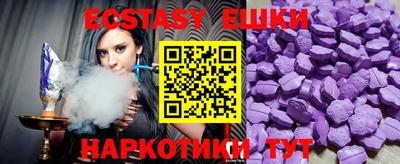 прущие крисы Будённовск