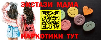 дистиллят марихуана Бузулук