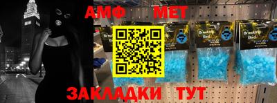 MESCALINE Бугуруслан