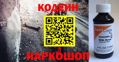 прущие крисы Будённовск