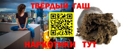 прущие крисы Будённовск