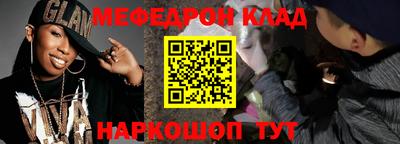 прущие крисы Будённовск